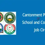 Cantonment Public School and College Job Circular 2024