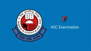 HSC Examination Home Page Image