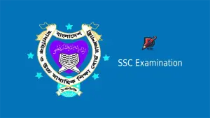 SSC Examination Home Page Image