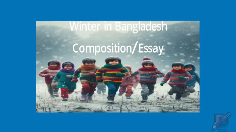 Winter in Bangladesh Composition/essay