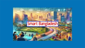 Main Feature Image of Smart Bangladesh Paragraph